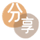 定西鹤壁信用卡接单平台☀️诚信信用卡24小时在线靠谱商家推荐